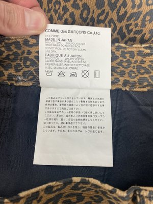 Comme des Garcons Homme Plus 2009 leopard corduroy pants Comme des Garcons Homme Plus 2009 leopard corduroy pants